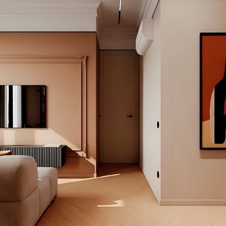 Modern style
