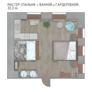 Планировочное решение